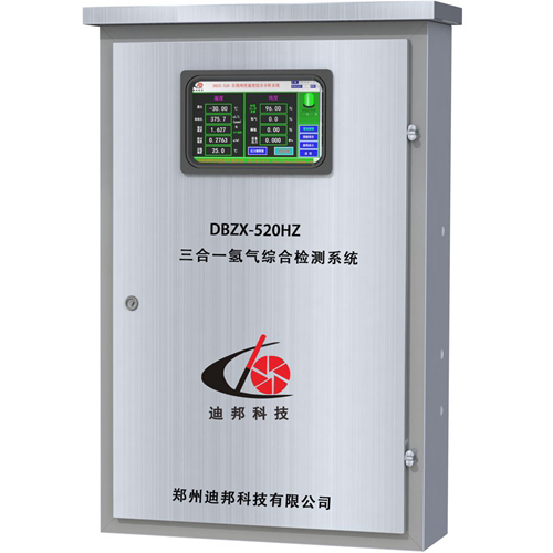 產(chǎn)品名稱(chēng)